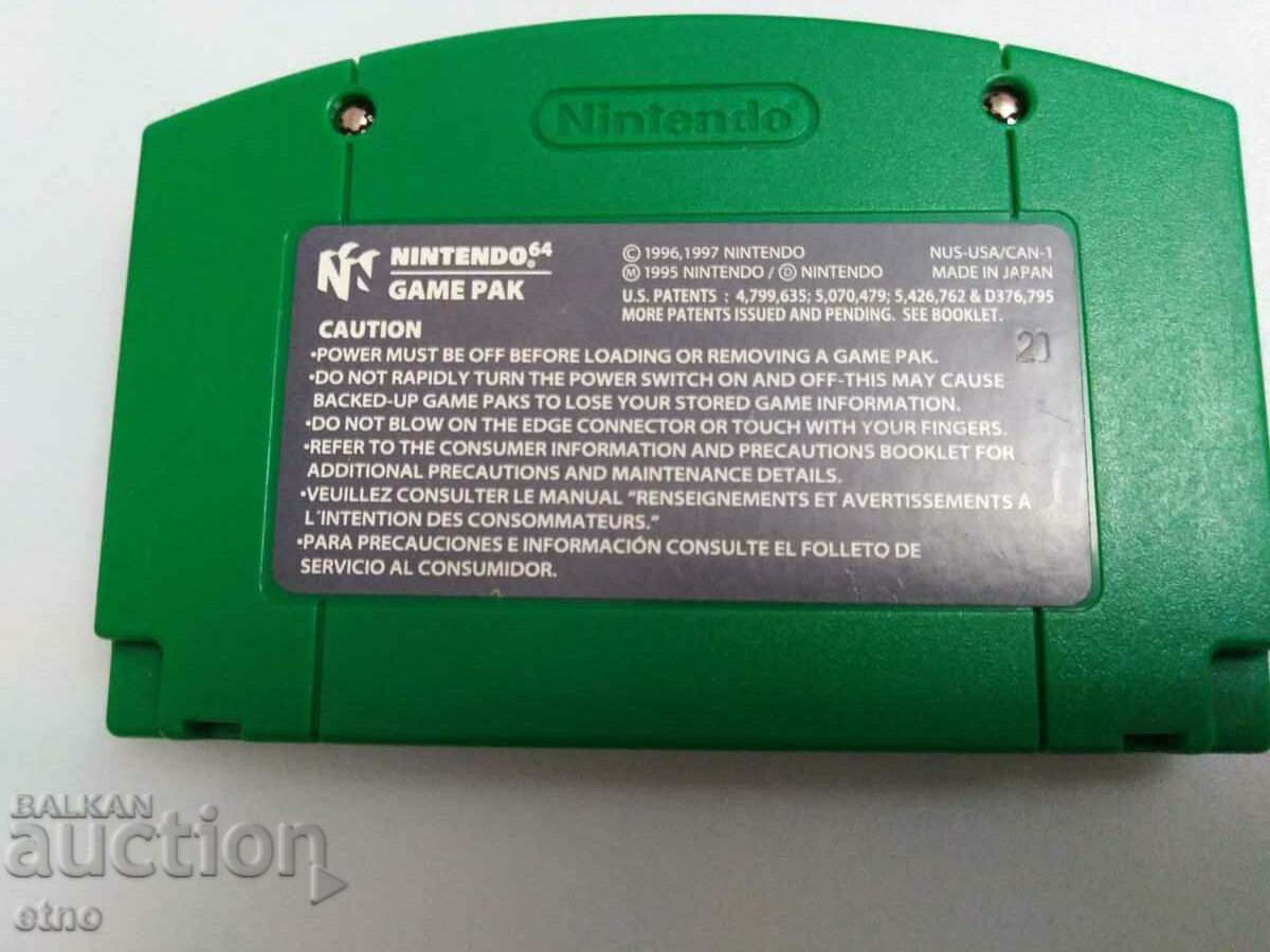 Licitație NINTENDO 64, 1995, Cartuș de joc japonez, Consolă, Jucărie