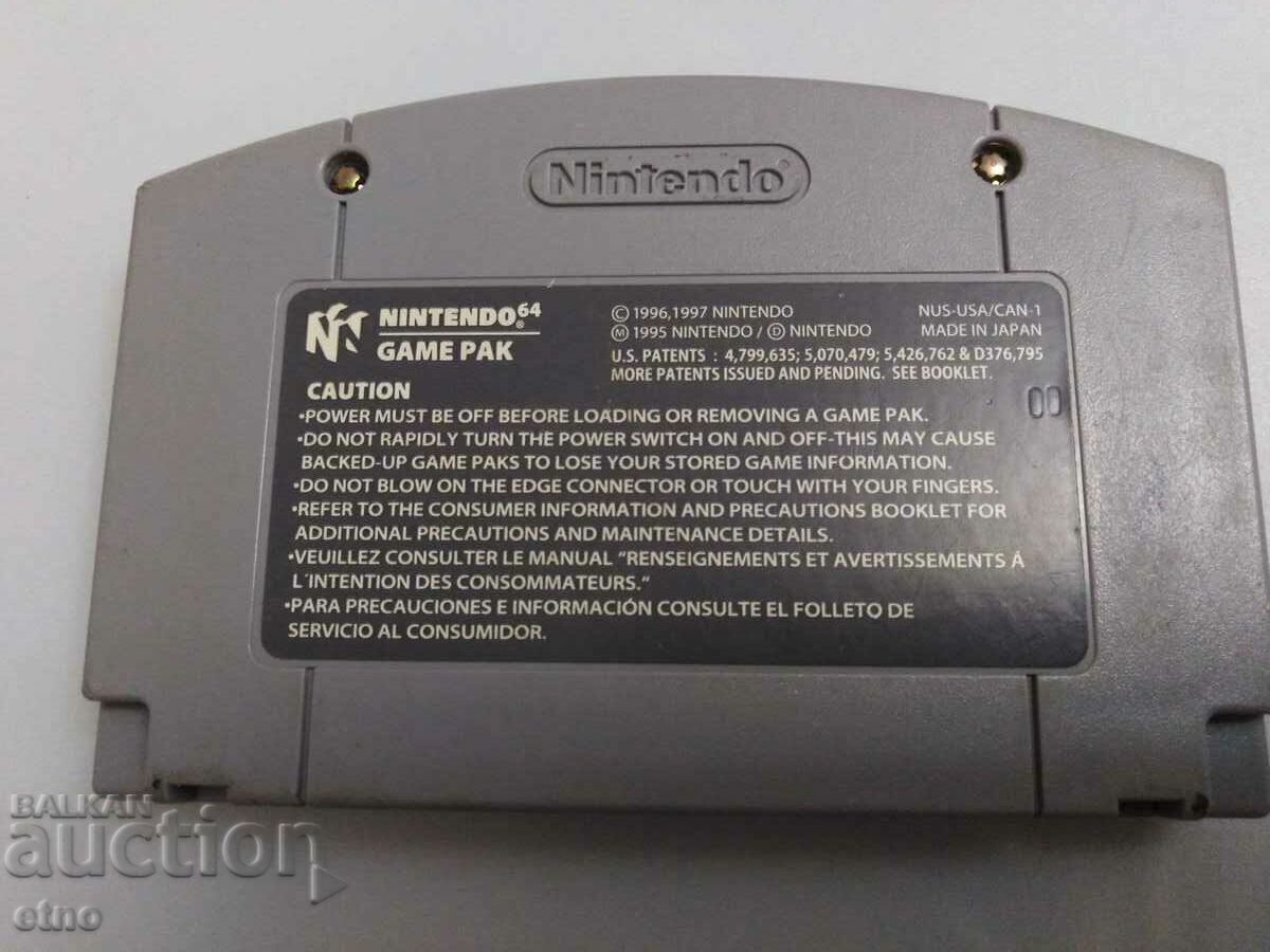 NINTENDO 64, 1995, ιαπωνική κασέτα παιχνιδιών, κονσόλα, παιχνίδι με τιμή 45.00 BGN | € 23.01 NINTENDO 64, 1995, ιαπωνική κασέτα παιχνιδιών, κονσόλα, παιχνίδι με τιμή 45.00 BGN | € 23.01