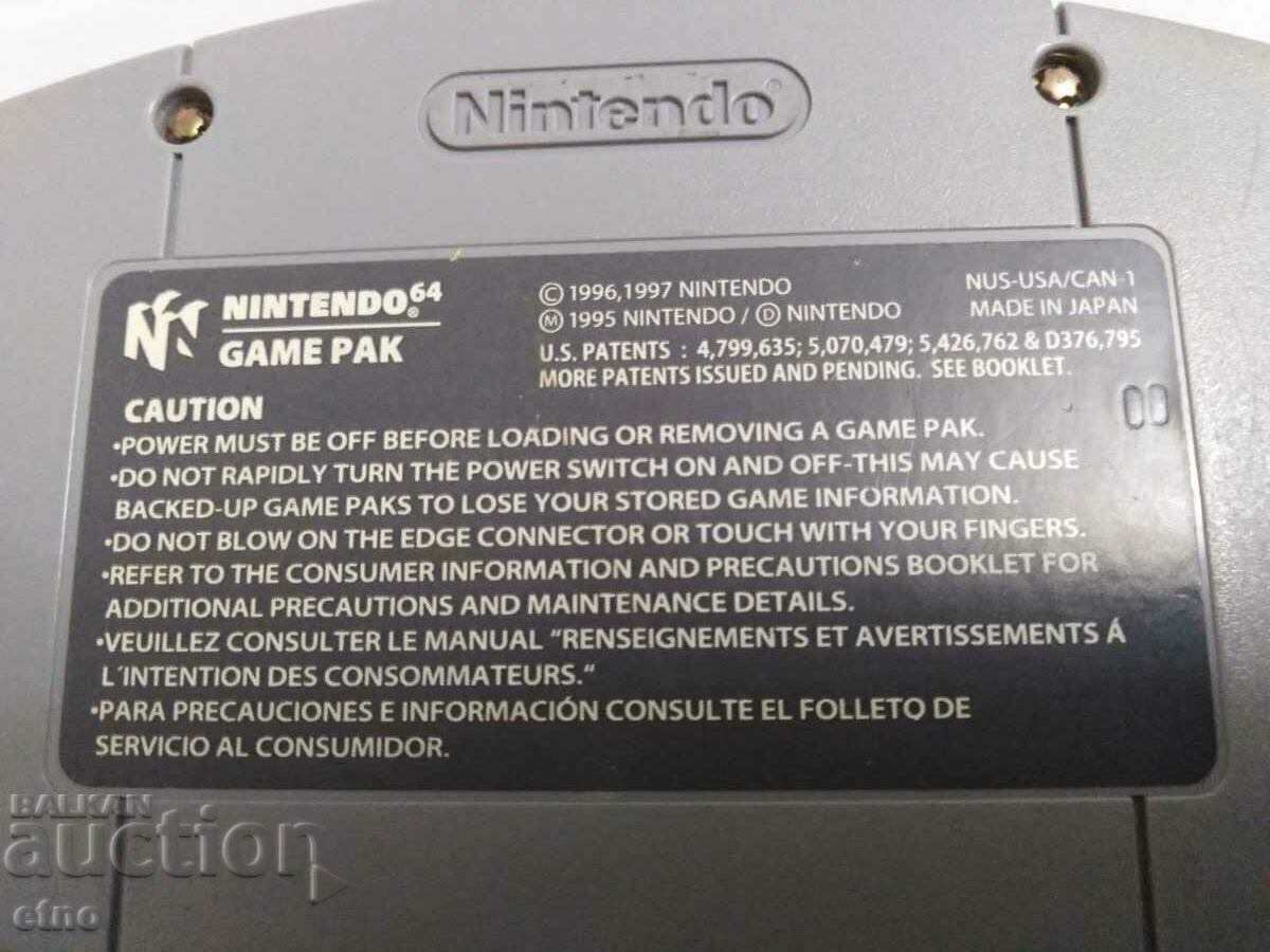 Δημοπρασία NINTENDO 64, 1995, ιαπωνική κασέτα παιχνιδιών, κονσόλα, παιχνίδι Δημοπρασία NINTENDO 64, 1995, ιαπωνική κασέτα παιχνιδιών, κονσόλα, παιχνίδι