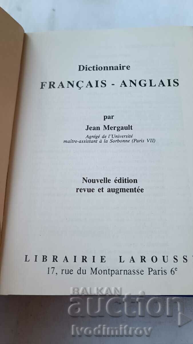 Francais-Anglais English-French Dictionary 1983 with price 7.65 BGN | € 3.91 Francais-Anglais English-French Dictionary 1983 with price 7.65 BGN | € 3.91