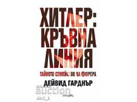 Hitler: Bloodline + book GIFT