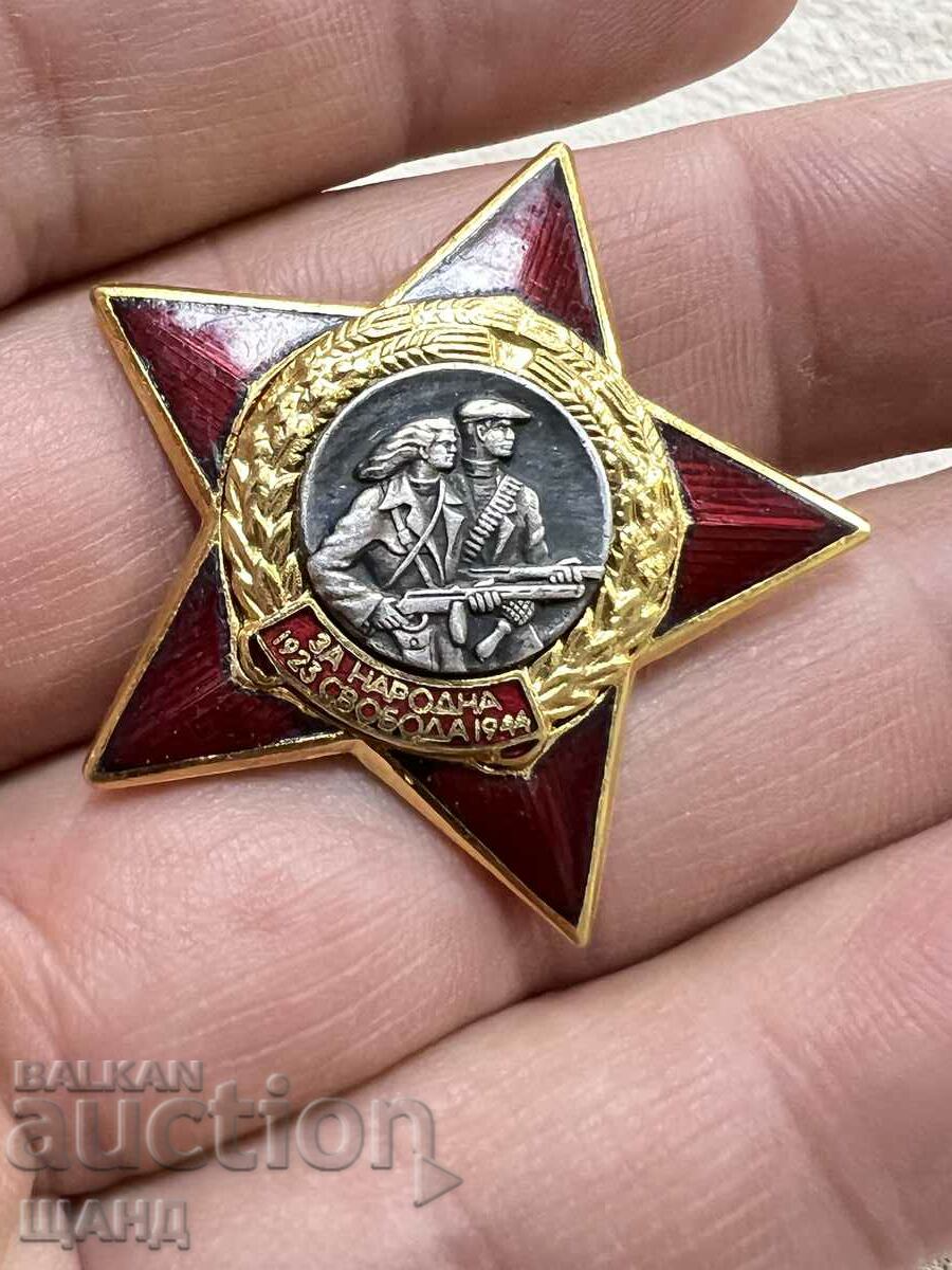 NRB Partisan Star For People's Freedom Badge Badge Enamel