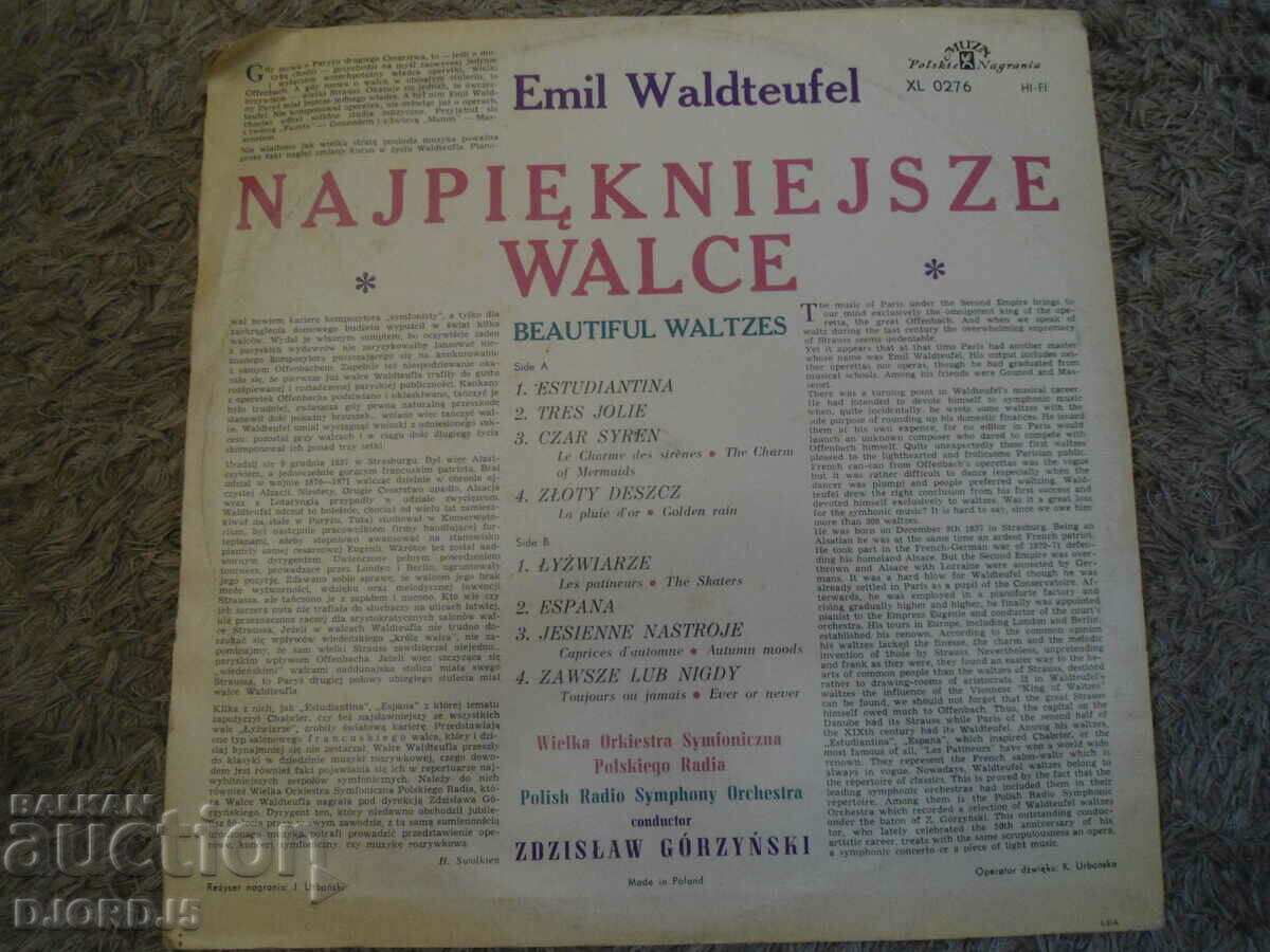 Emil Waldteufel, NAJPIEKNIEJSZE WALCE, plate, large with price 5.00 BGN | € 2.56 Emil Waldteufel, NAJPIEKNIEJSZE WALCE, plate, large with price 5.00 BGN | € 2.56
