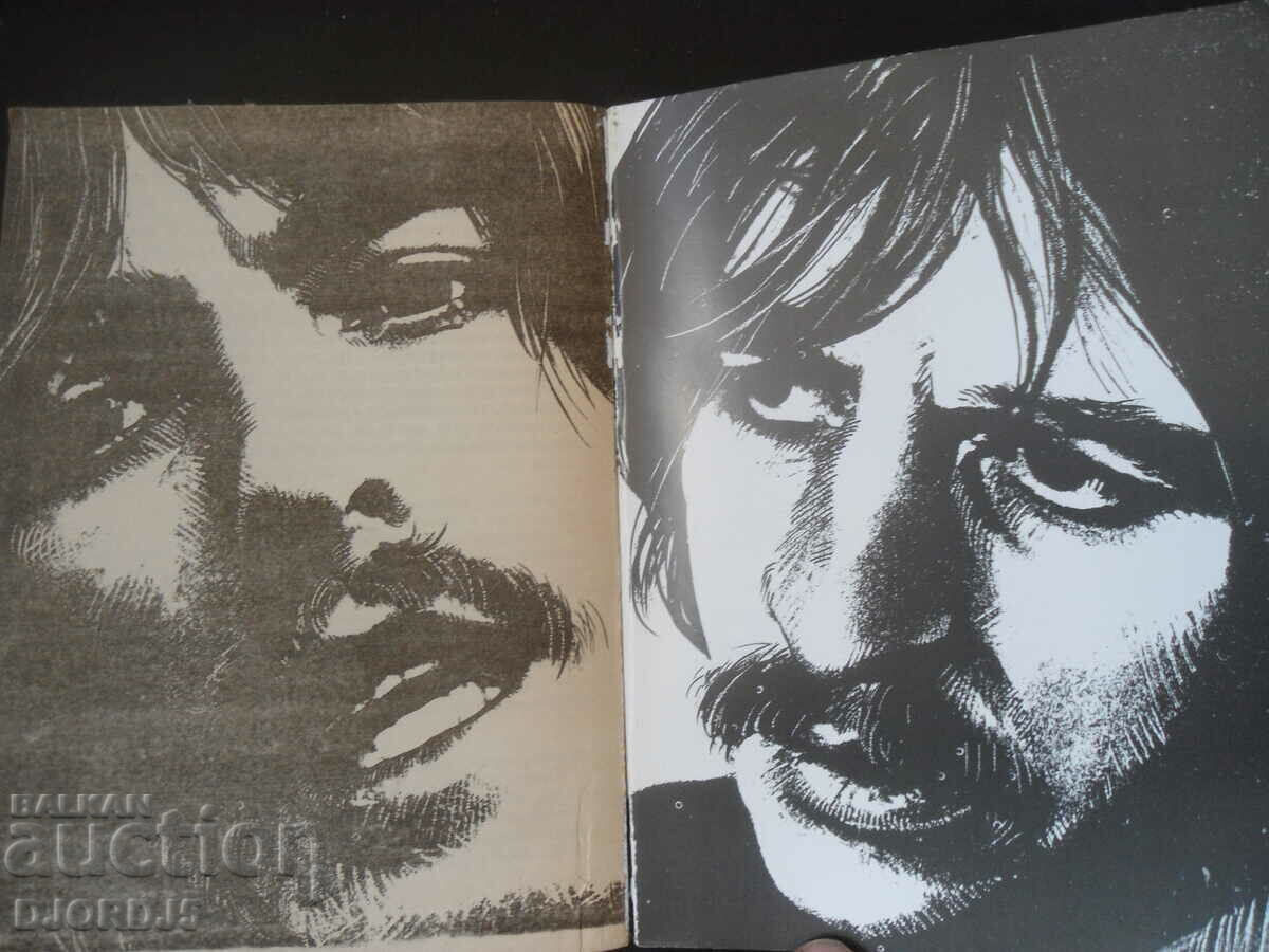 Auction The intimate history of the Beatles Auction The intimate history of the Beatles