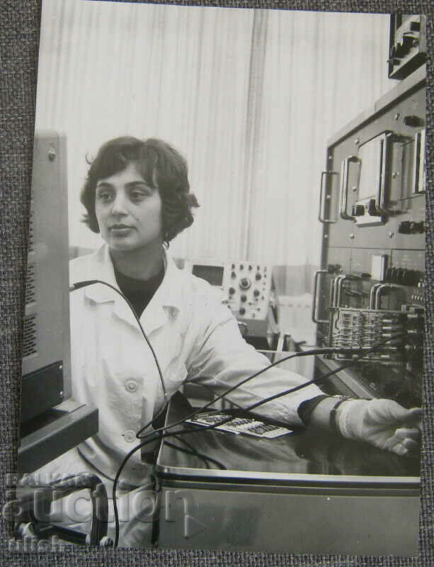 Old photo Radiotechnical Measurement Laboratory Sotsa