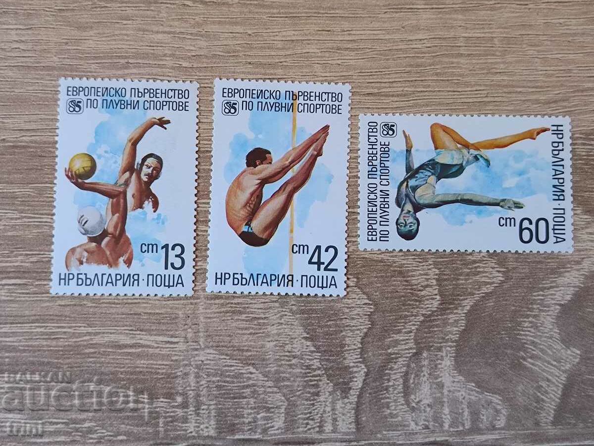 Bulgaria 1985 Sporturi europene de înot