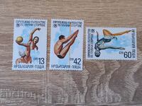 Bulgaria 1985 European Swimming Sports