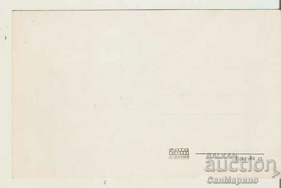 Card Bulgaria Hisarya Momina Banya 8 The new colonnade* with price 2.20 BGN | € 1.12 Card Bulgaria Hisarya Momina Banya 8 The new colonnade* with price 2.20 BGN | € 1.12