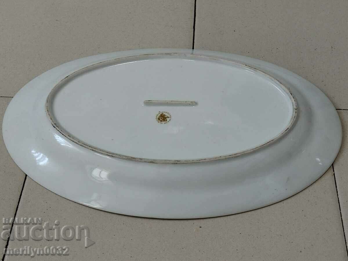 Delivery of Bulgarian social porcelain tray BSFS Veliko Tarnovo
