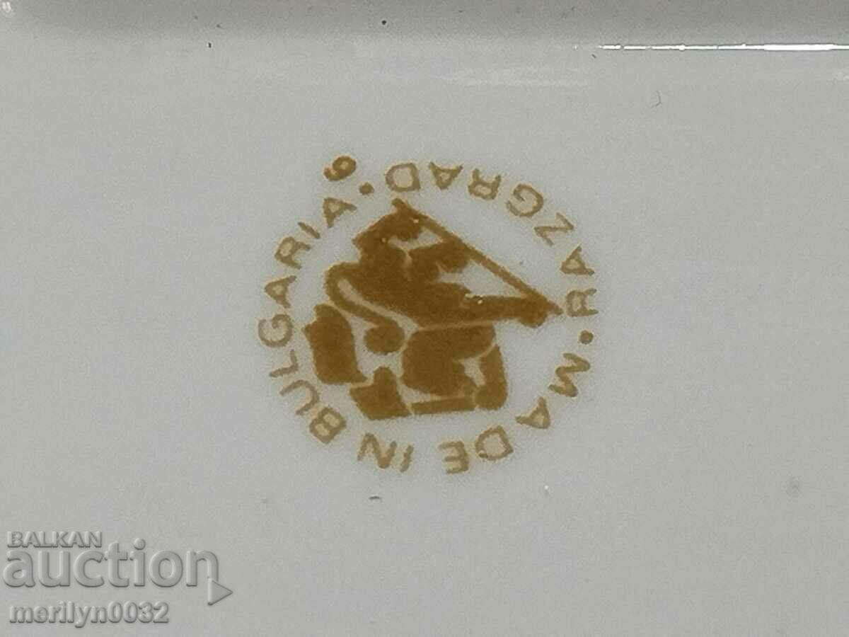Bulgarian social porcelain tray BSFS Veliko Tarnovo - 5