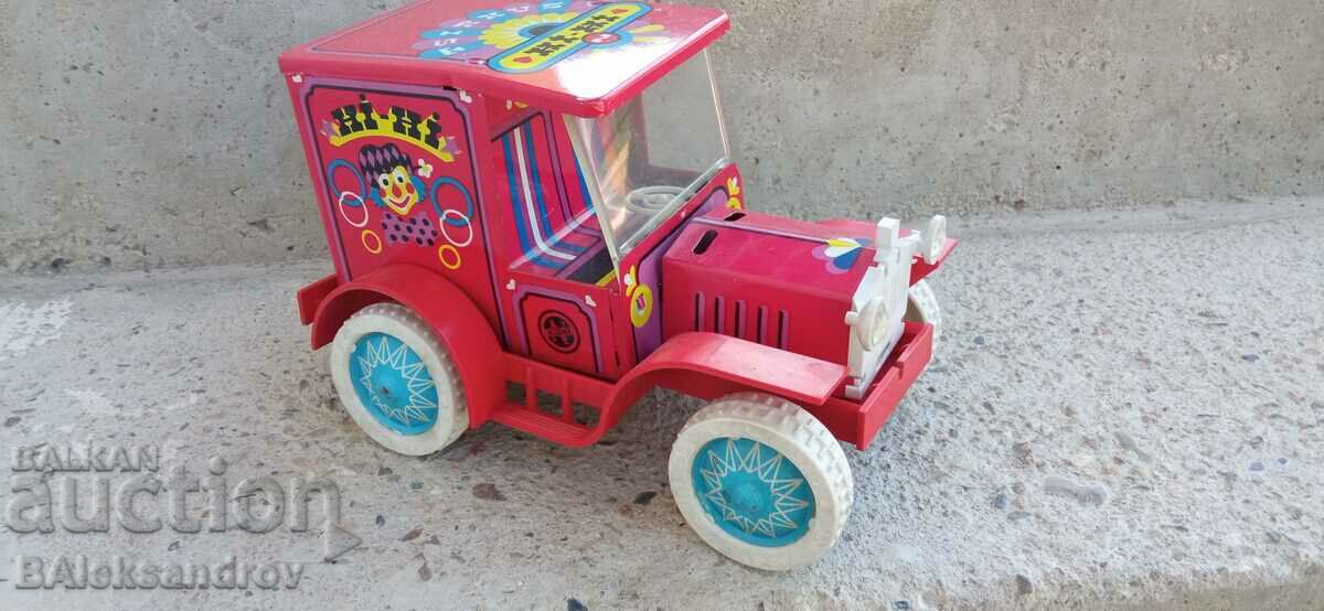 Old big tin toy with price 35.00 BGN | € 17.90 Old big tin toy with price 35.00 BGN | € 17.90