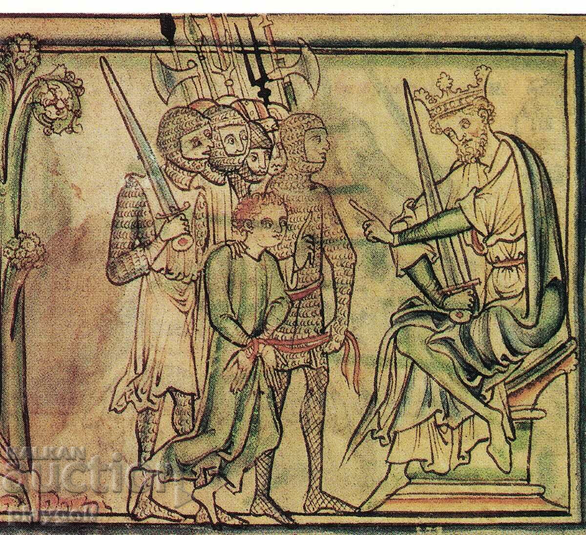 Auction 22 carat gold mark Auction 22 carat gold mark