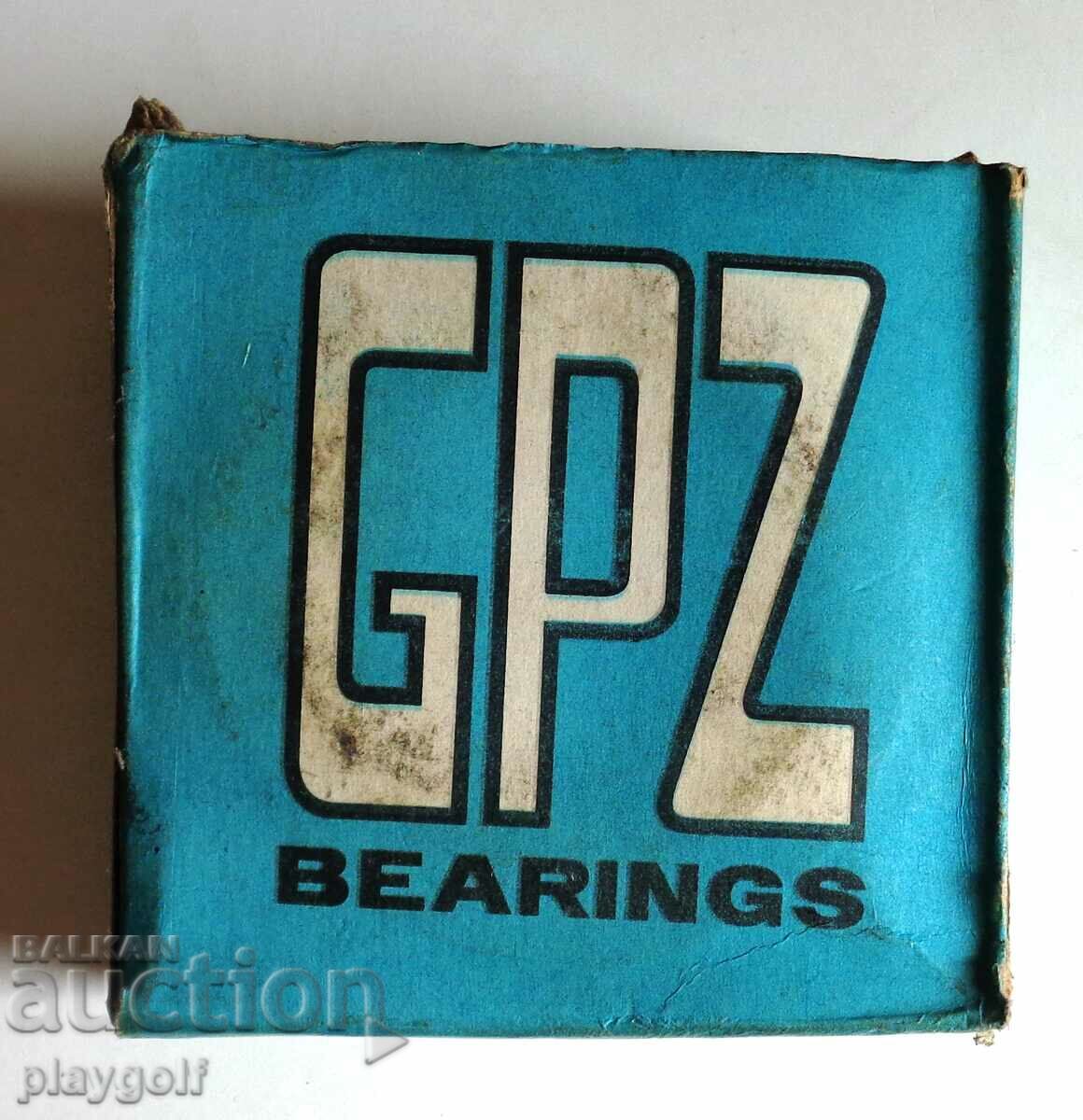 O tabără mare cu preț 35.00 BGN | € 17.90 O tabără mare cu preț 35.00 BGN | € 17.90