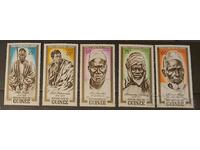 Guinea 1962 Personalities/African Heroes MNH