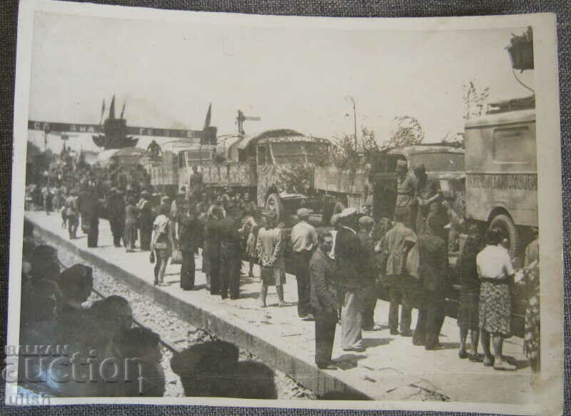 Entry into Sofia of the 16th Infantry Division photo picture