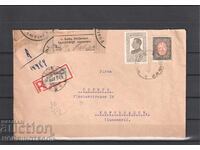 BULGARIA R TRAVELED ENVELOPE SOFIA BERN 2 + 10 Leva 1927 CENSORSHIP