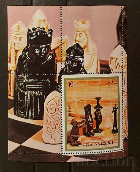 Fujairah 1973 Sports/Chess Block MNH