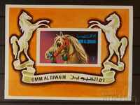 Umm al-Quwain 1972 Bloc Faună/Animale/Cai MNH