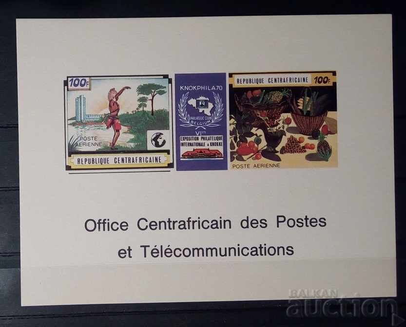 Central African Republic 1970 Exhibition Block MNH