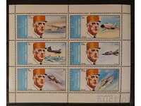 Cartoon 1972 Personalities/Charles de Gaulle/Airplanes Block MNH