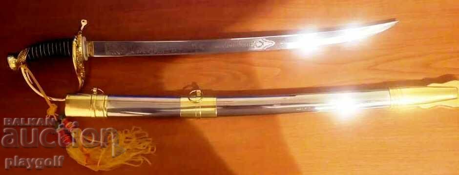 ΣΠΑΘΙ με στολίδια και με θηκάρι και φούντες - 6 ΣΠΑΘΙ με στολίδια και με θηκάρι και φούντες - 6