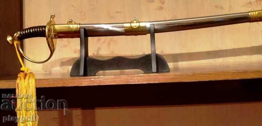 ΣΠΑΘΙ με στολίδια και με θηκάρι και φούντες - 7 ΣΠΑΘΙ με στολίδια και με θηκάρι και φούντες - 7