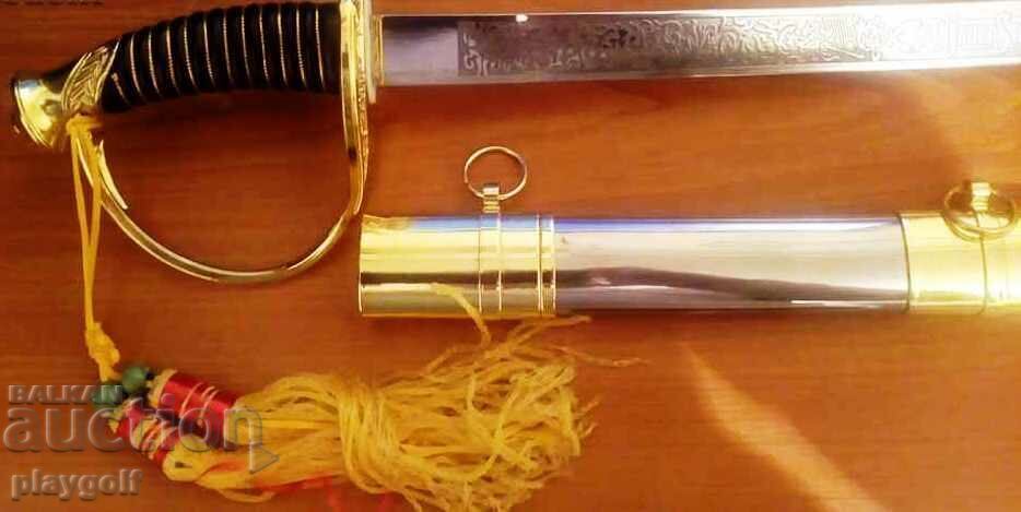 ΣΠΑΘΙ με στολίδια και με θηκάρι και φούντες ΣΠΑΘΙ με στολίδια και με θηκάρι και φούντες