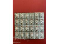 Block (24 pieces) Overprints-10 in 50 cent.-1909