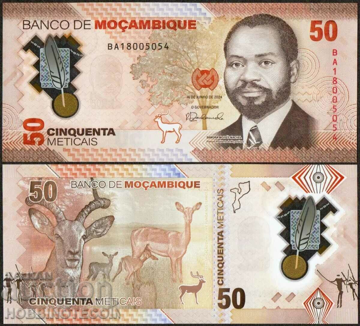 MOZAMBIC MOZAMBIC 50 Metical issue issue 2024 UNC POLYMER