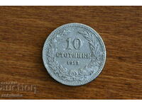 Kingdom of Bulgaria 10 cents 1913