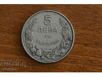 Kingdom of Bulgaria 5 BGN 1943