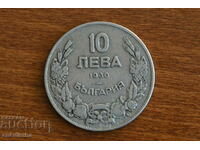 Regatul Bulgariei 10 BGN 1930