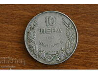 Regatul Bulgariei 10 BGN 1943