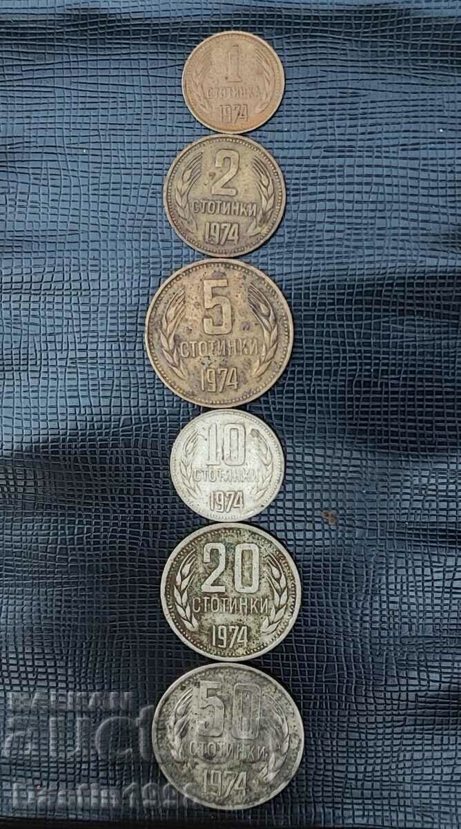 ЛОТ МОНЕТИ БЪЛГАРИЯ 1,2,5,10,20,50 СТОТИНКИ 1974 ГОДИНА.