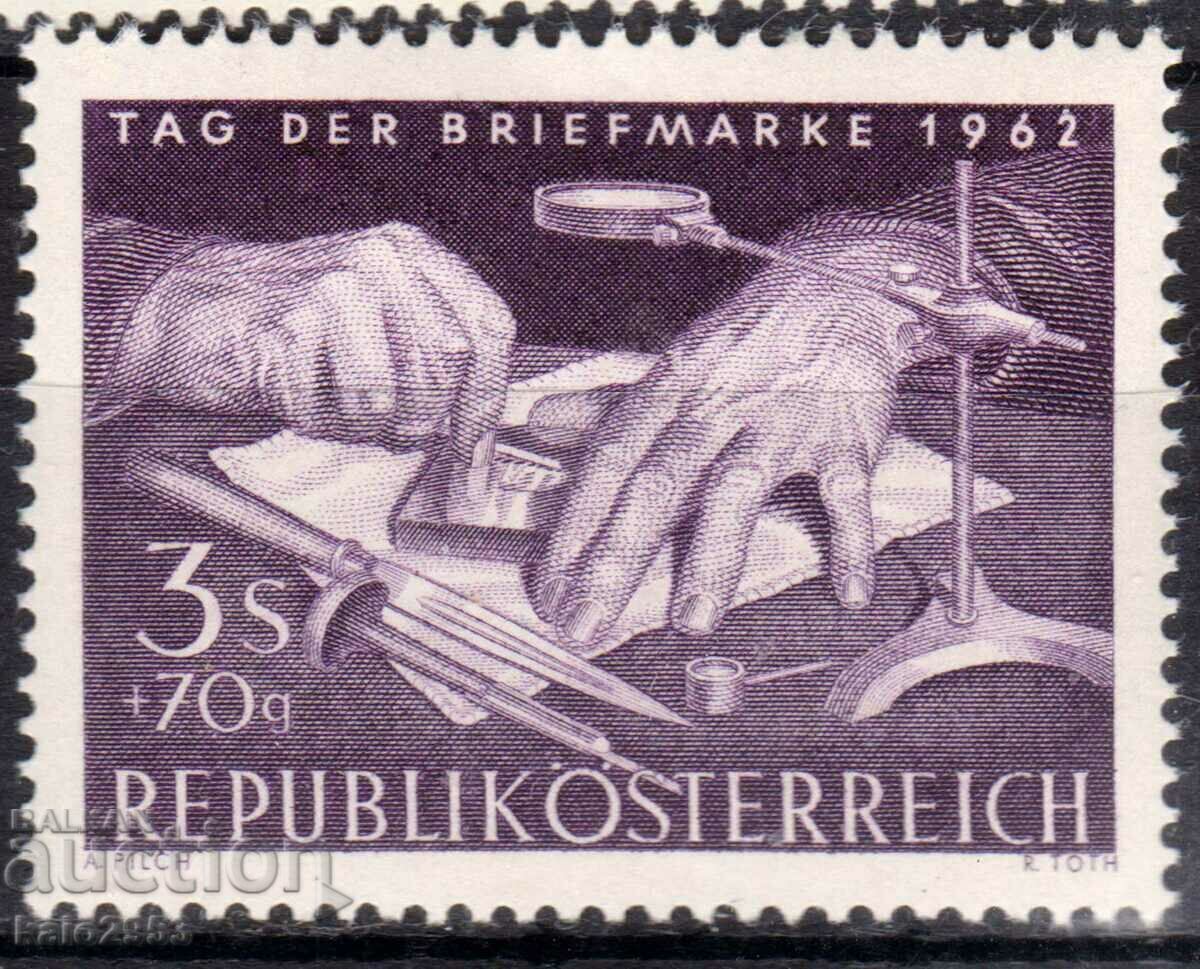 Австрия-1962-Ден на пощ.марка,MNH