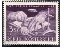 Austria-1962-Postmark Day, MNH