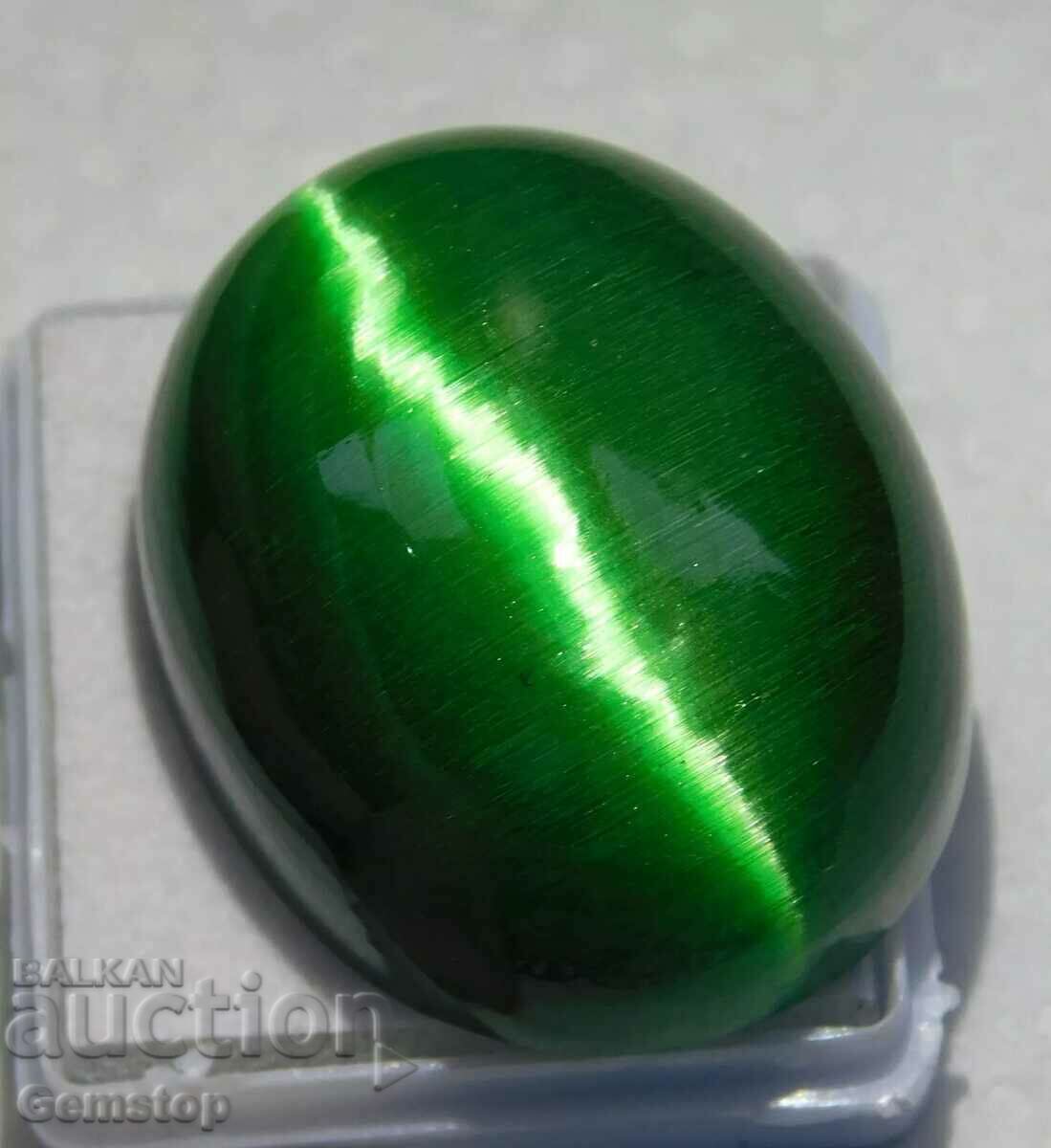 BZC! 120.35k crisoberil cabochon oval de la primul!