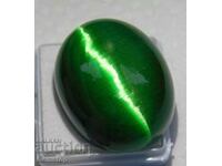 BZC! 120,35k chrysoberyl cabochon oval από την 1η!