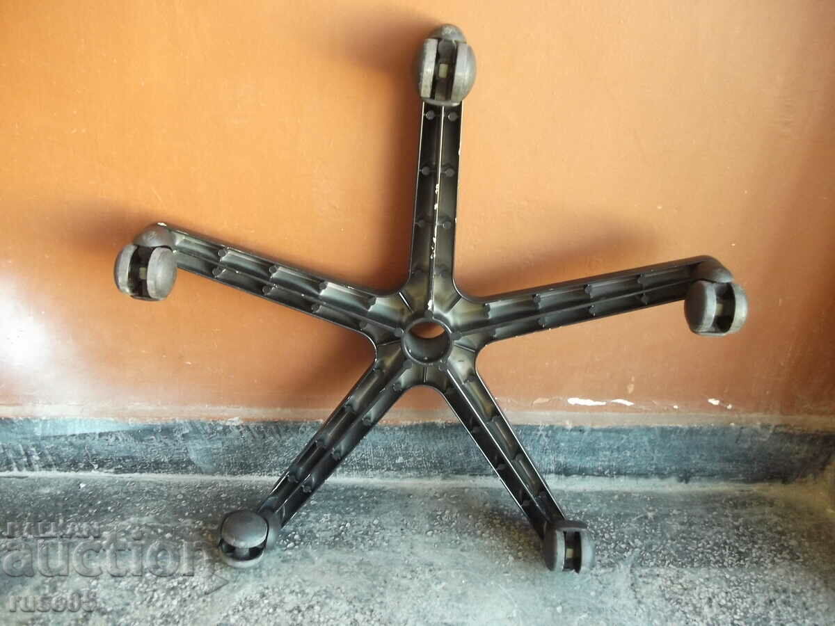 Metal cross chair with wheels for an office chair - 6