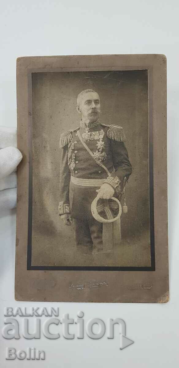 Rare photo, photograph of Major General Pavel Hristov