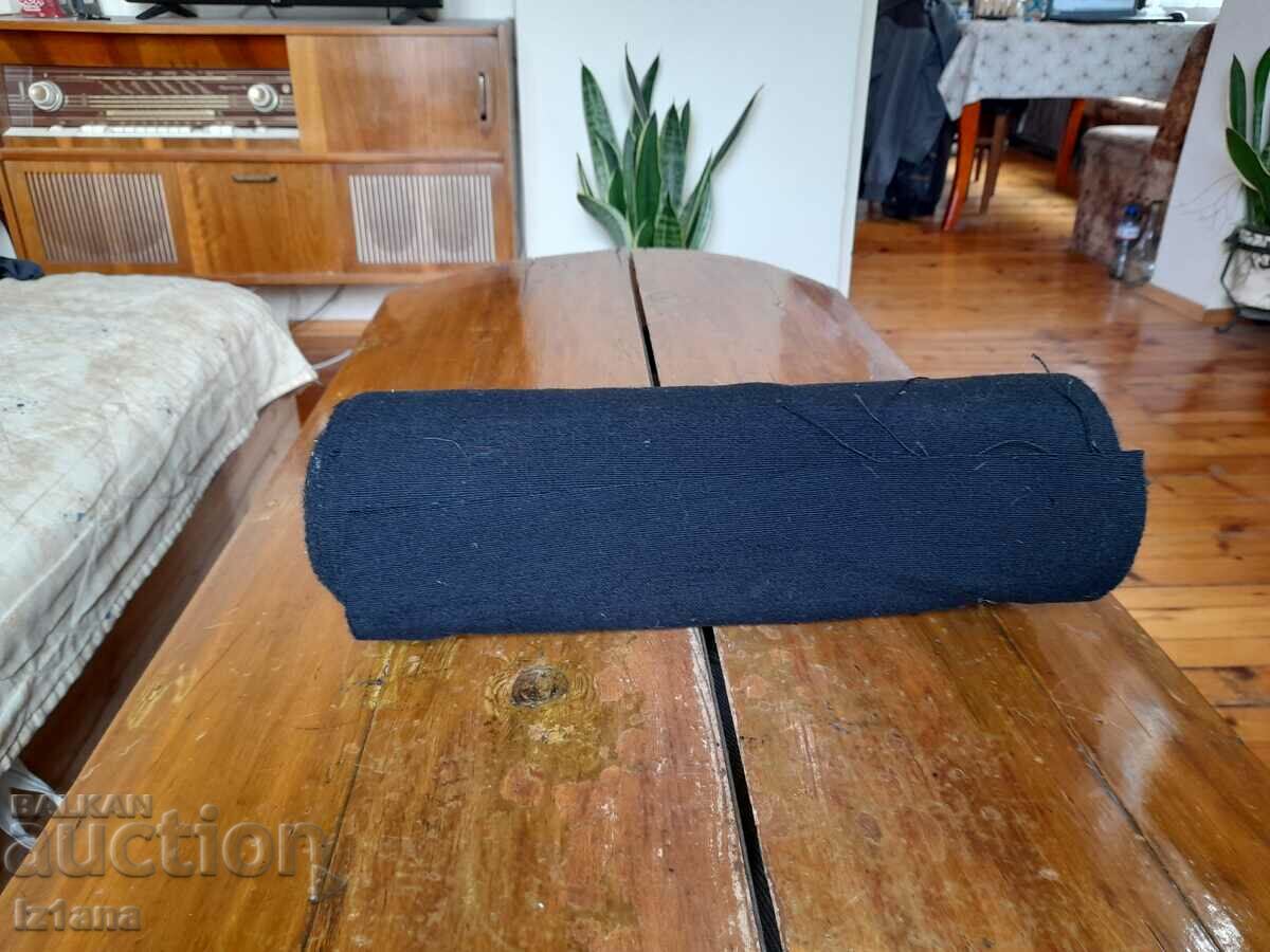Ancient costume fabric, litak with price 180.00 BGN | € 92.03 Ancient costume fabric, litak with price 180.00 BGN | € 92.03