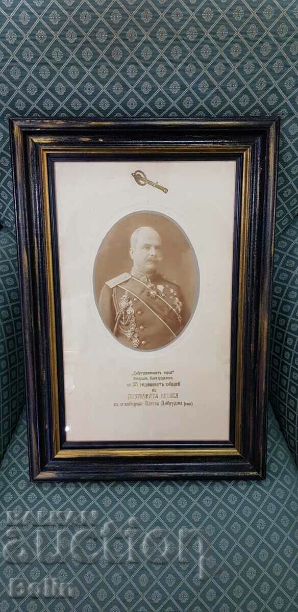 Uniquely rare photo, photograph of General Kantarjiev