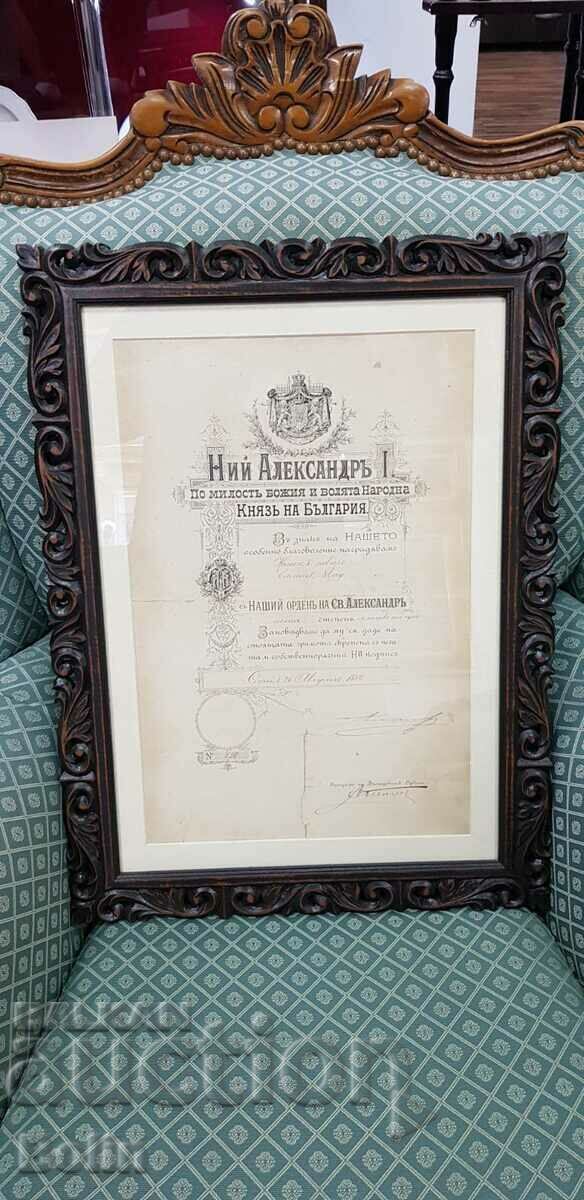 A unique diploma for an order with the signature of Alexander I Battenberg