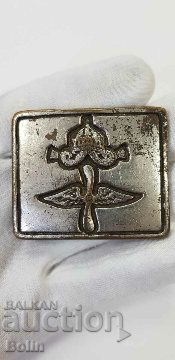 Rare 1930-1940 Boris III Imperial Pilot Military Buckle.