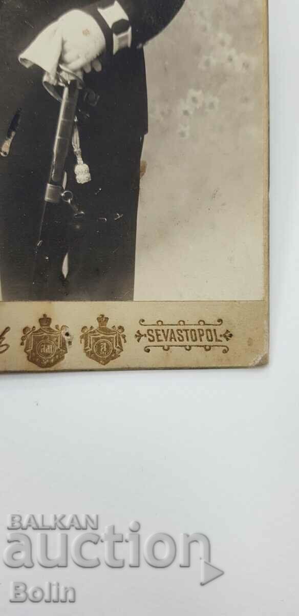 Auction Rare photo, photograph of a Russian Imperial Naval Officer Auction Rare photo, photograph of a Russian Imperial Naval Officer