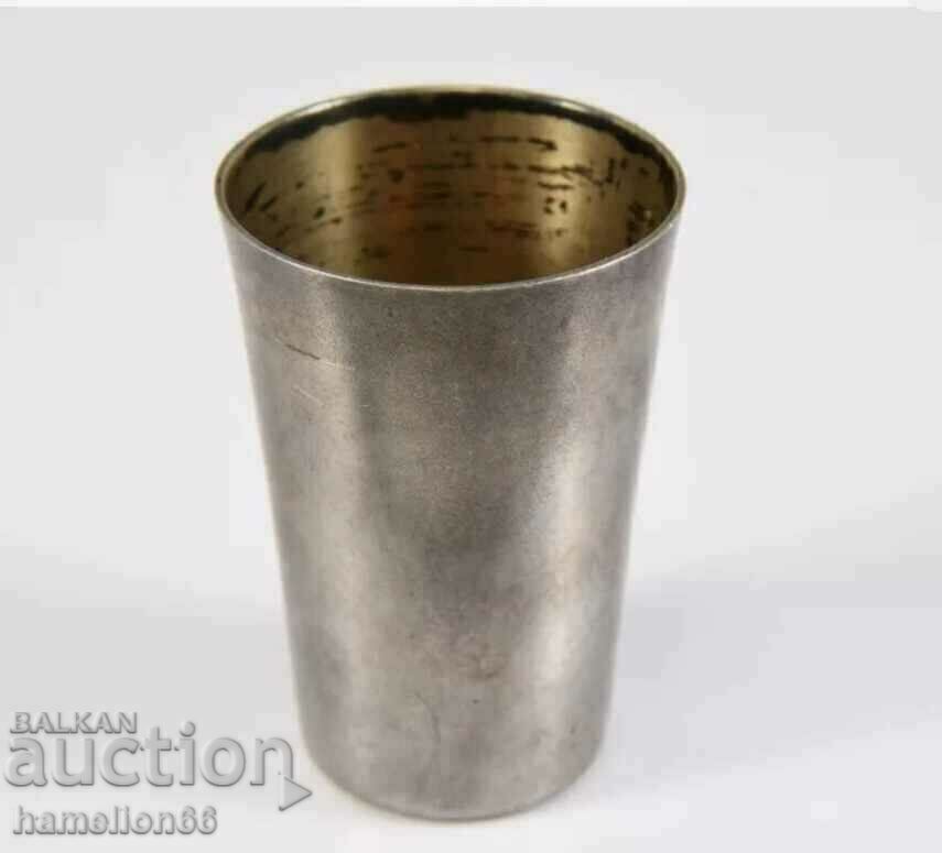 Auction A silver cup Auction A silver cup