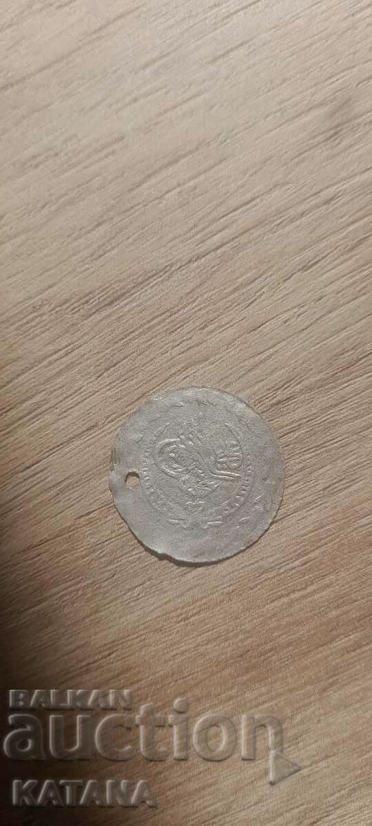 Turkish coin 1223/23 10 pairs REDUCE!!! with price 11.00 BGN | € 5.62 Turkish coin 1223/23 10 pairs REDUCE!!! with price 11.00 BGN | € 5.62