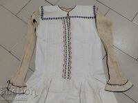 Women's woven shirt Bulgarian embroidery folk costume embroidery