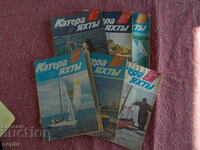 Περιοδικό Boats and Yachts 1986