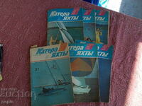 Περιοδικό Boats and Yachts 1987